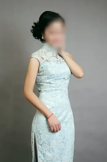 Fatma, 28