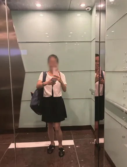 Mia, 39